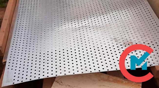 Алюминиевый перфорированный лист